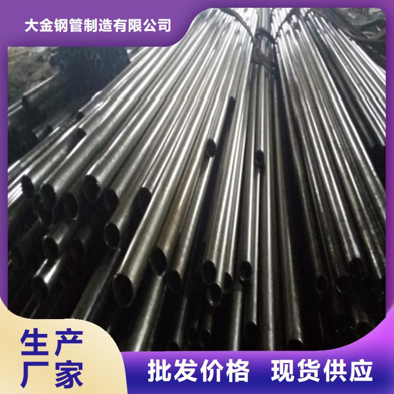 精拔钢管厂家