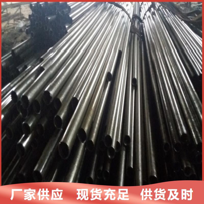 精密无缝钢管定做