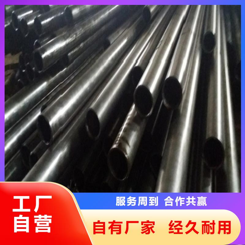 非標(biāo)中空絲桿用冷軋精密鋼管多年老廠家