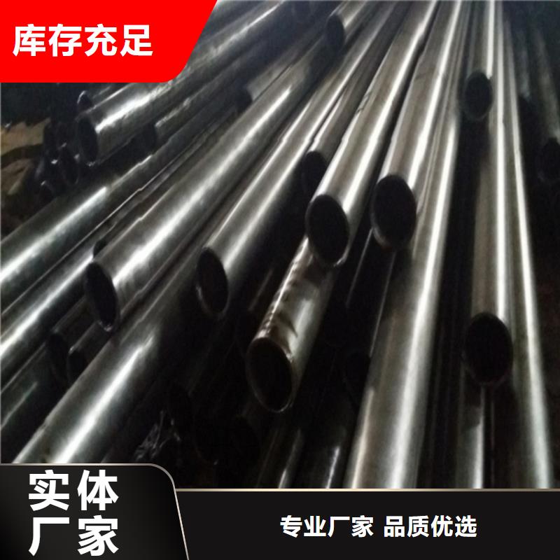 值得信賴的精密管廠家