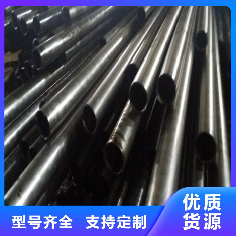 冷拔精密钢管按需定制