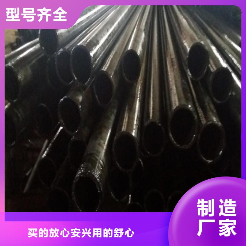 為您提供精密無(wú)縫鋼管廠家