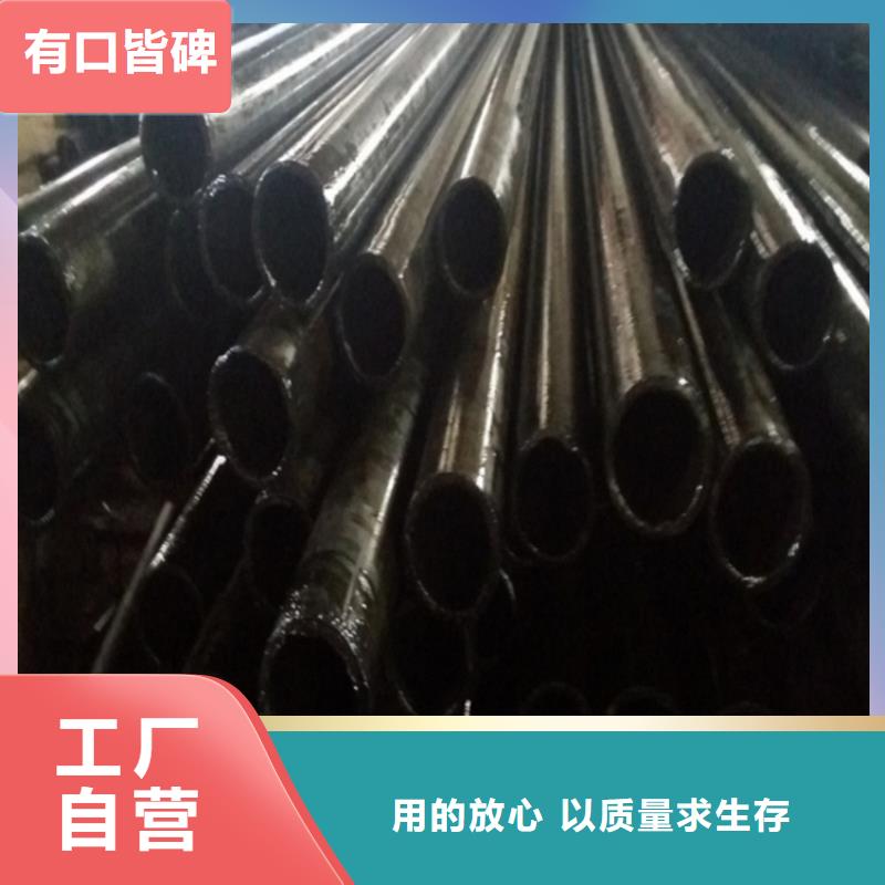 大口徑精密管生產商