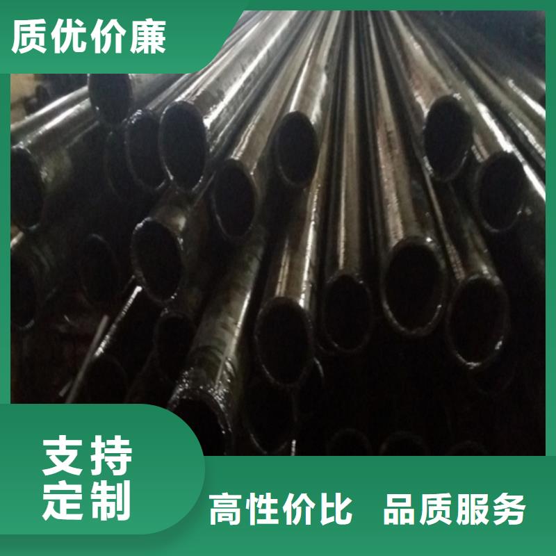 精拉无缝钢管企业-好品质