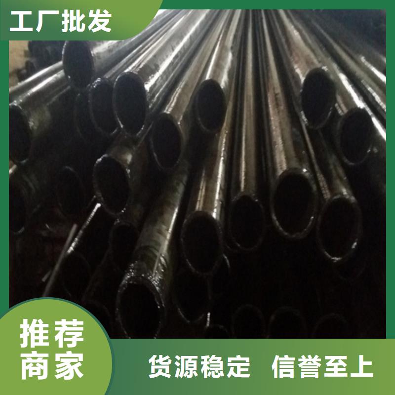 无缝精密钢管欢迎致电