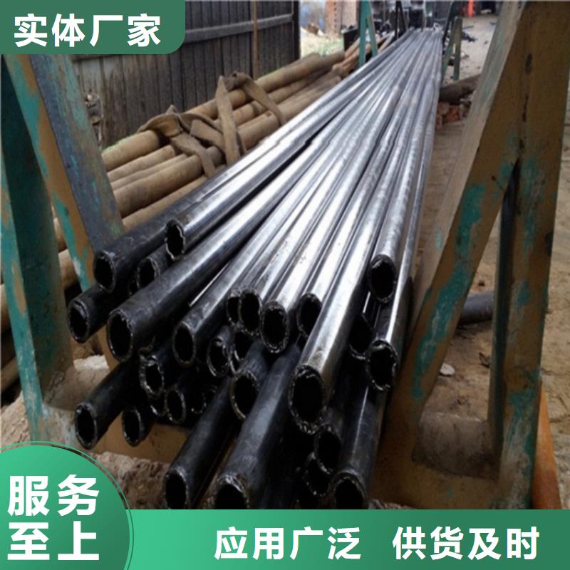 可按需定做冷拔精密钢管的厂家