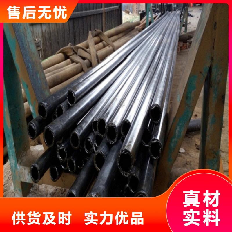 45#精密鋼管定制廠家