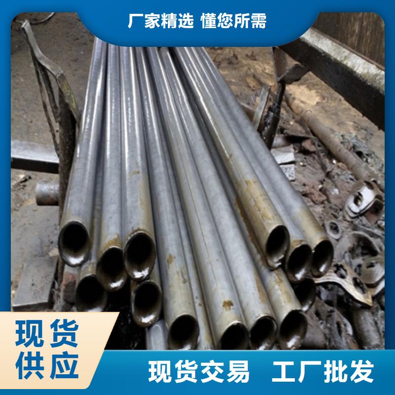 價格合理的10#精密鋼管廠家