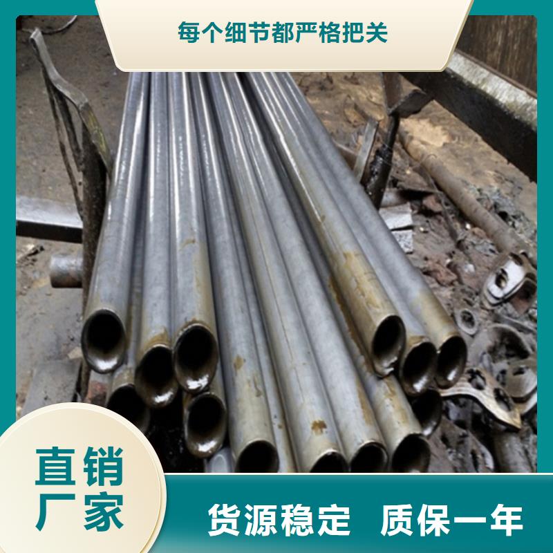 冷拔無縫鋼管行業經驗豐富