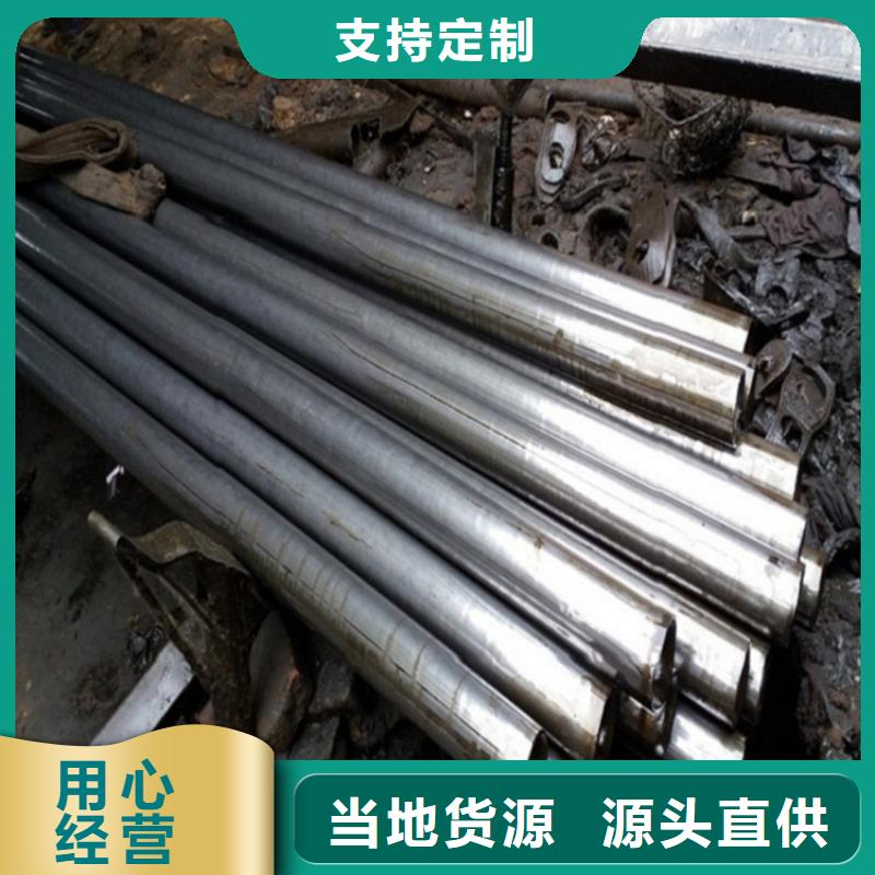 精拉无缝钢管优良品质