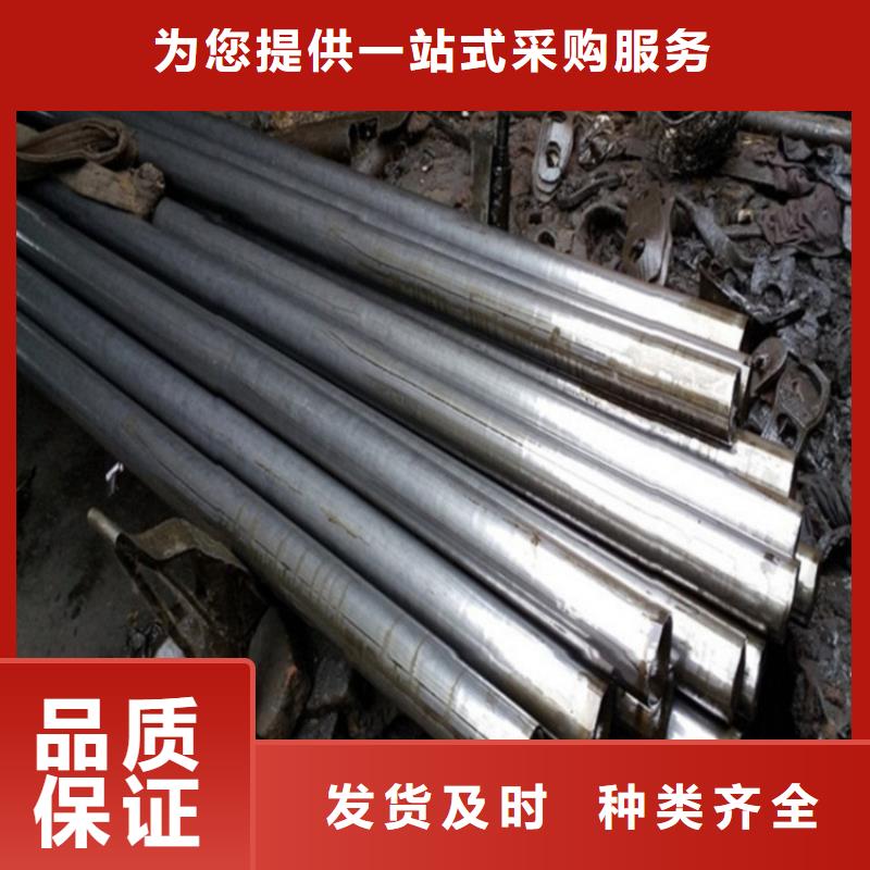 精拉無縫鋼管廠家量身定制