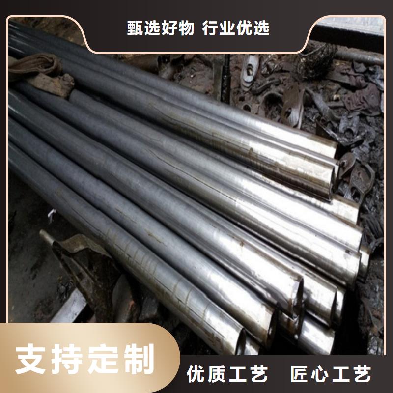 汽車減震器用冷軋精密無(wú)縫鋼管-高質(zhì)量汽車減震器用冷軋精密無(wú)縫鋼管