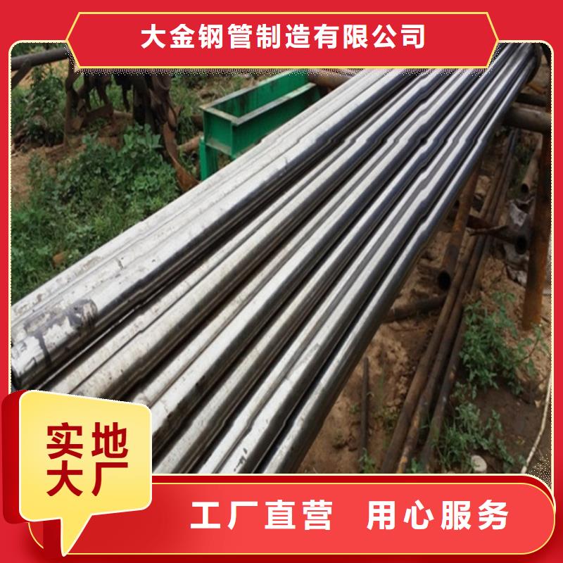 精密無縫鋼管工廠