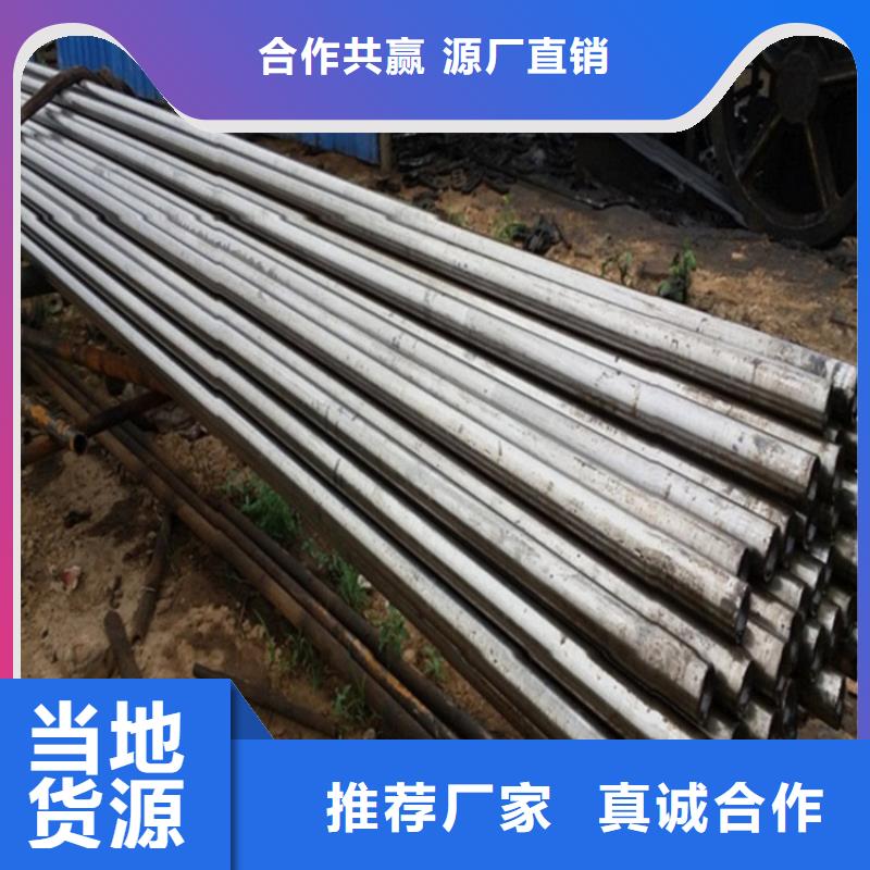 2025专业定制#冷拔无缝钢管公司#欢迎咨询