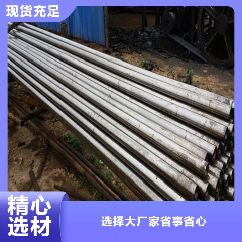 45#精密鋼管廠家-交貨周期短
