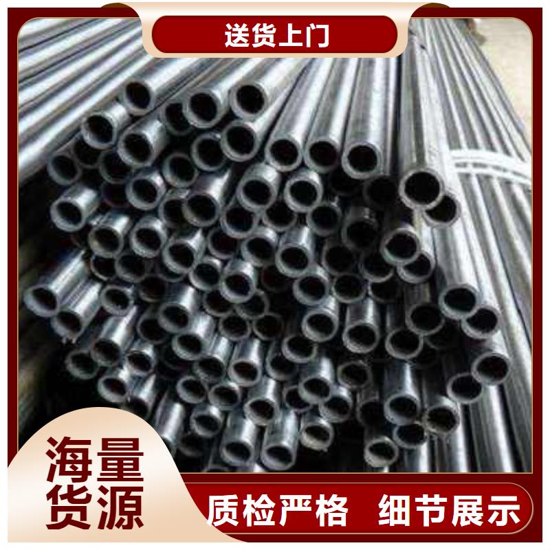 薄壁精密光亮管廠家-價格合理
