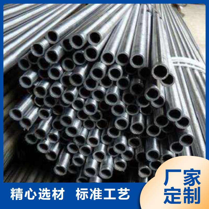 厚壁精密管排行