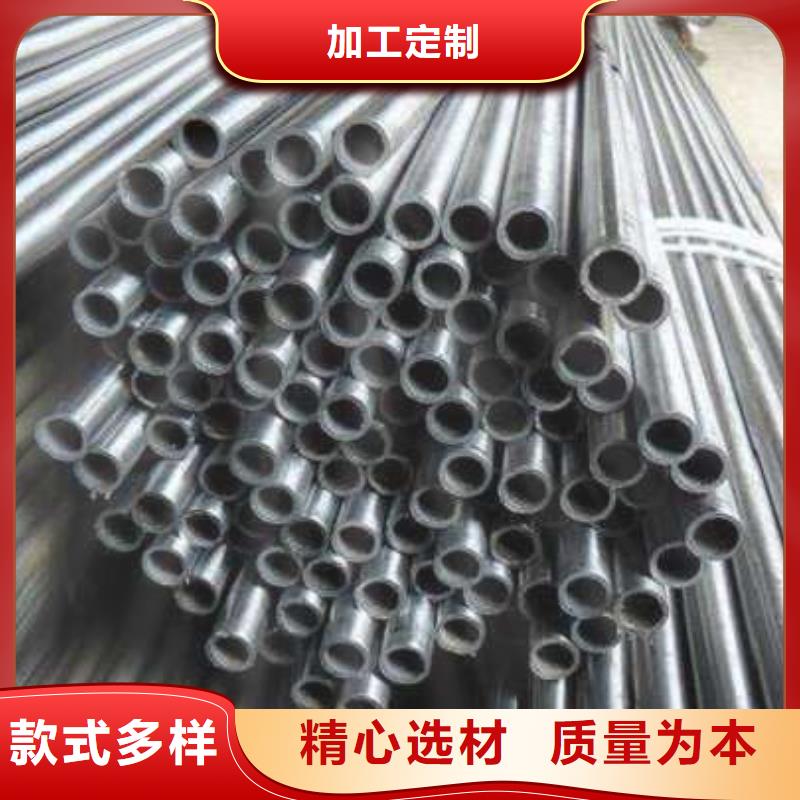 值得信賴的精密管廠家