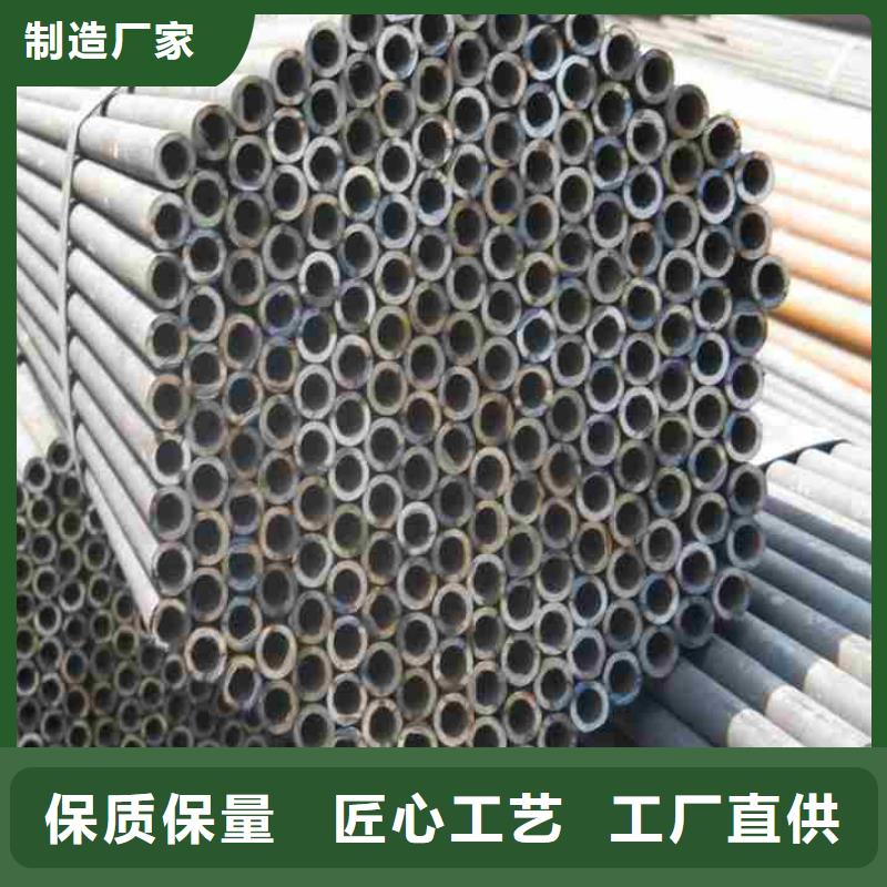 精軋無縫鋼管、精軋無縫鋼管生產廠家