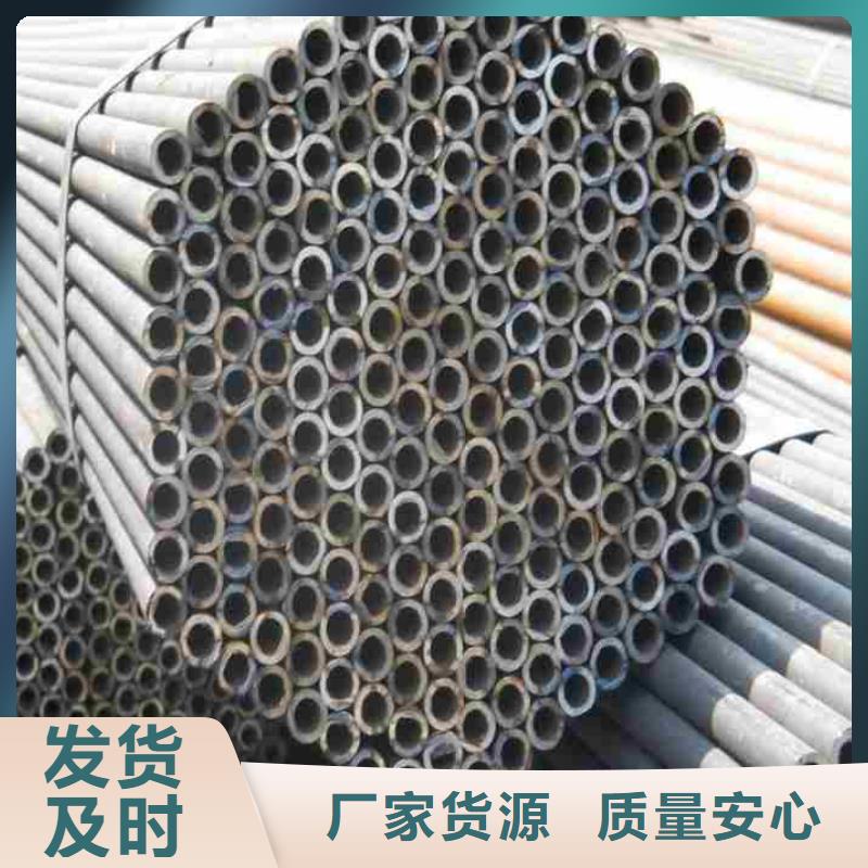20cr精密管廠家聯系電話