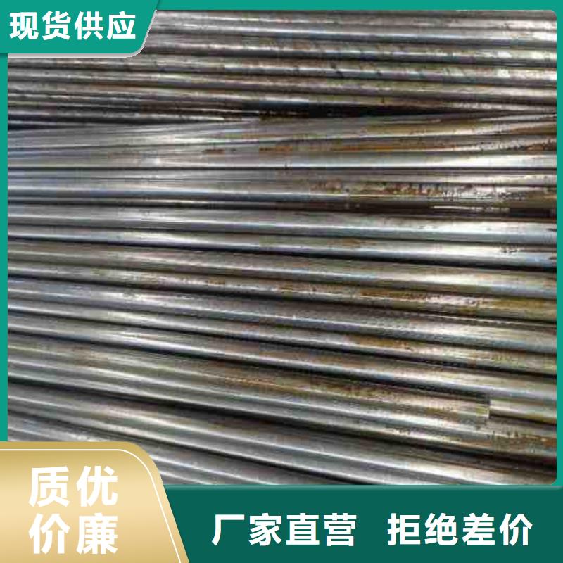 冷拔无缝钢管公司发货快