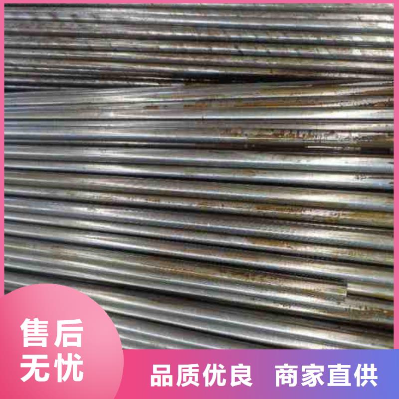 生产销售#精轧管批发#的厂家