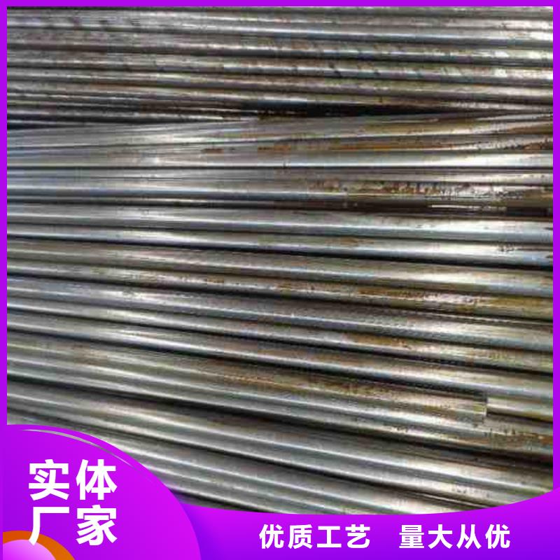 氣動缸筒用精密無縫鋼管-來電洽談