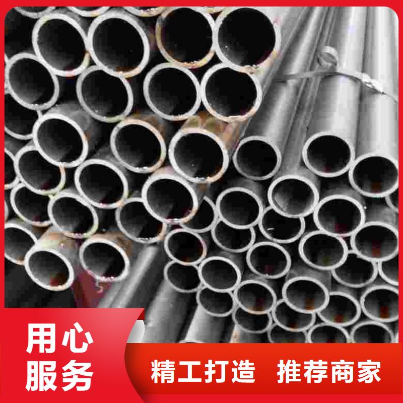 精密钢管质量为本
