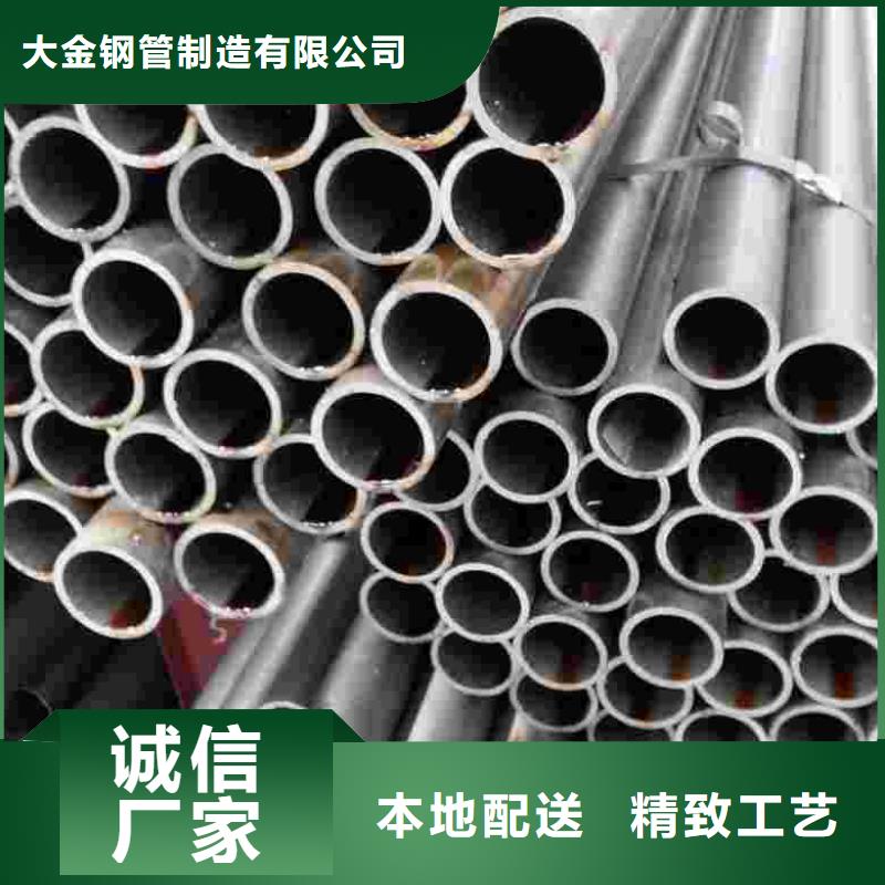 16mn精密鋼管、16mn精密鋼管廠家直銷-質(zhì)量保證