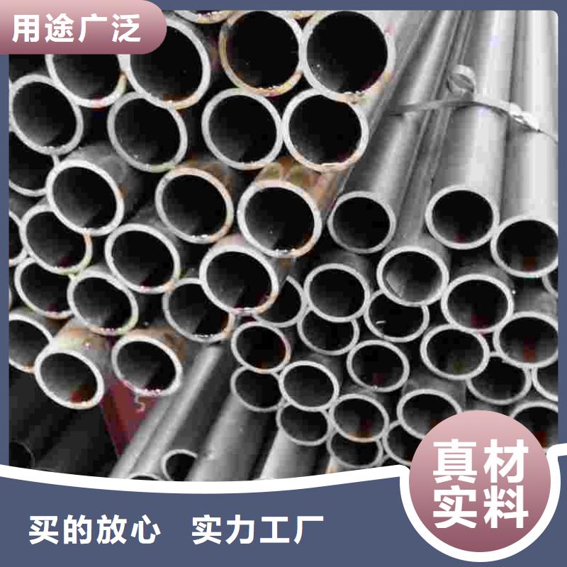 精拉无缝钢管今日价格