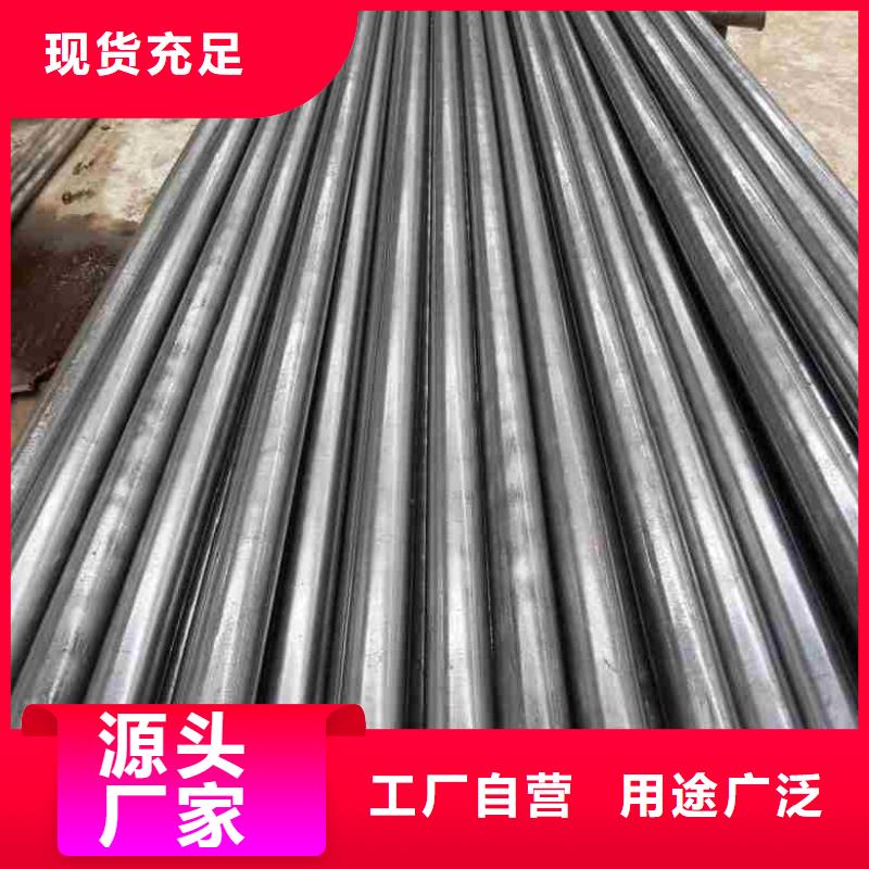 軸承用冷軋精密鋼管生產(chǎn)廠家歡迎致電