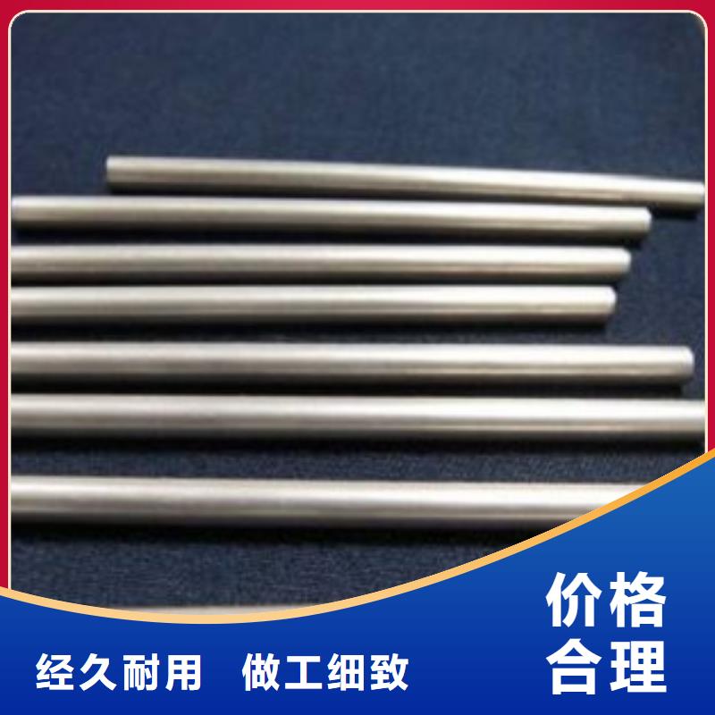 性價比高的厚壁精密鋼管經(jīng)銷商