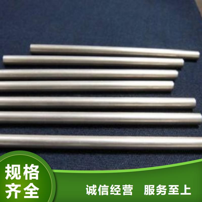 冷拔無縫鋼管行業經驗豐富
