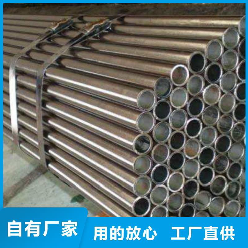 45#精密鋼管廠家-交貨周期短