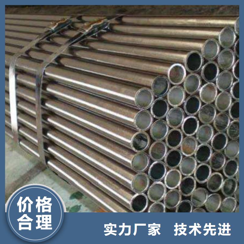 冷拔精密无缝钢管免费拿样