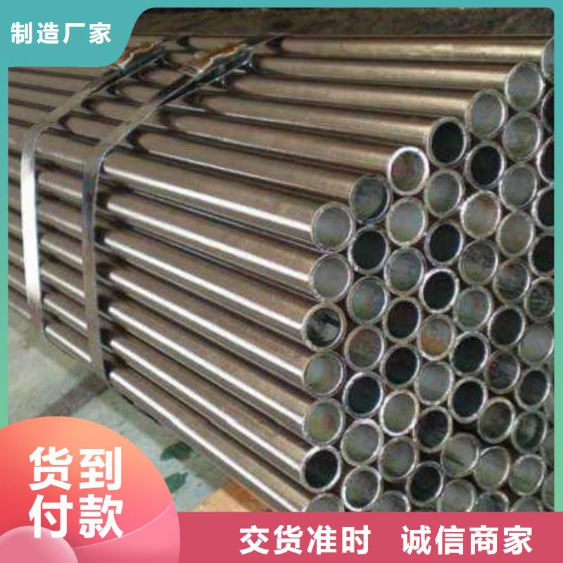 大口徑精密管生產商