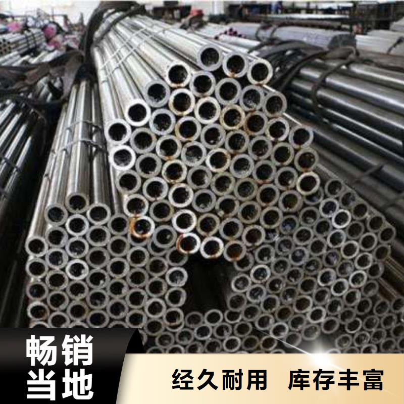 厚壁精密管不怕同行比質(zhì)量