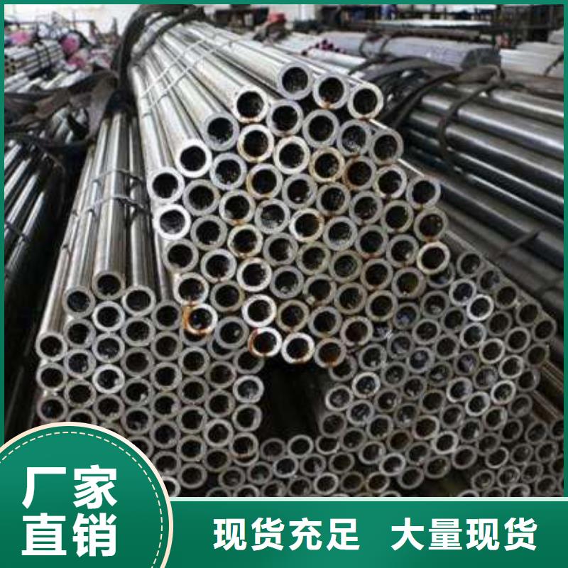 20#精密鋼管發(fā)貨就是快