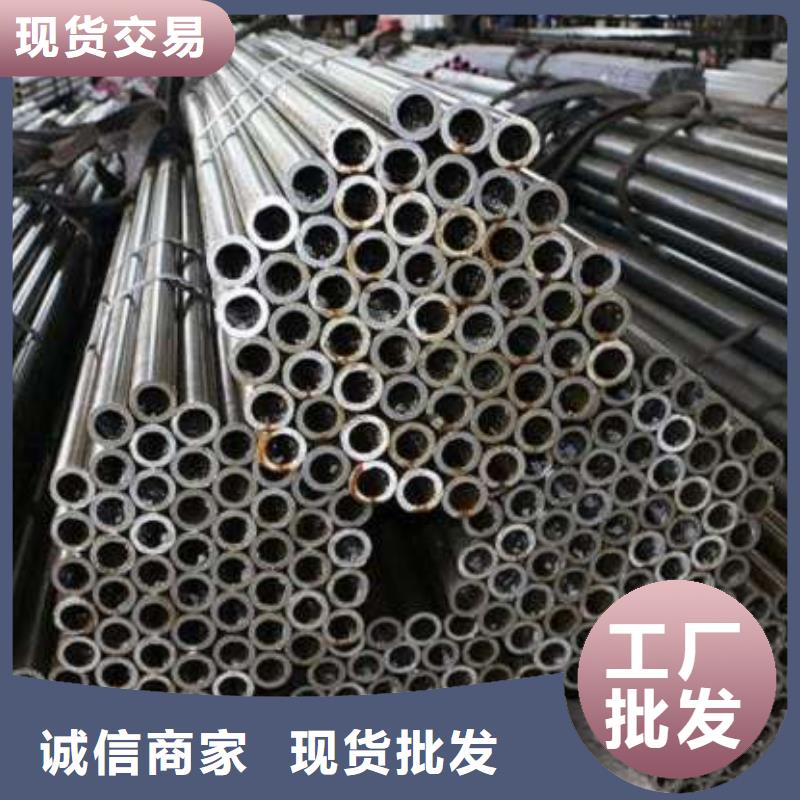 庫(kù)存充足的精密光亮管批發(fā)商
