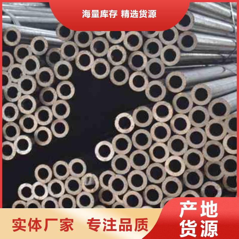 大口徑精密光亮管市場行情