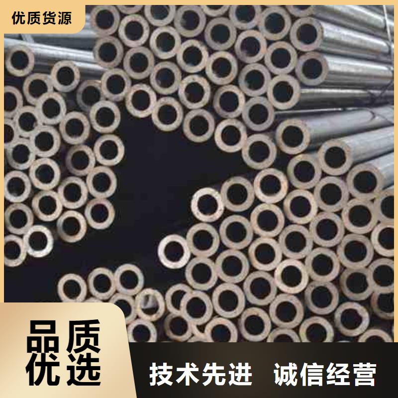 精密无缝钢管专业厂家直销