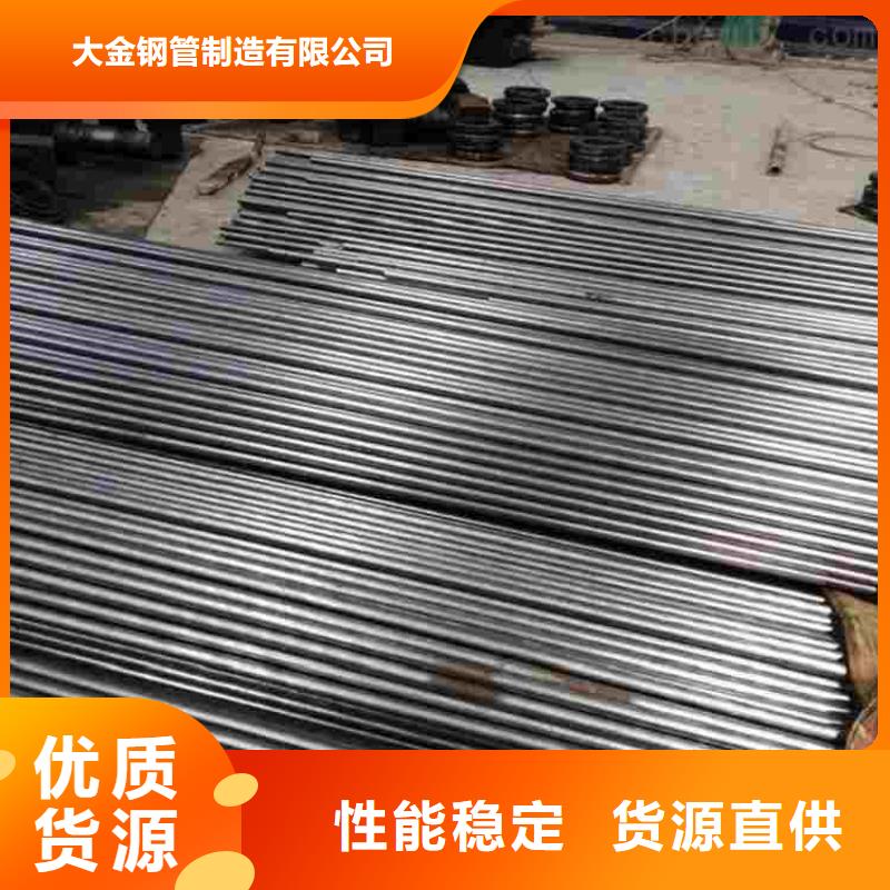 陵水縣35#精密鋼管公司-加工廠