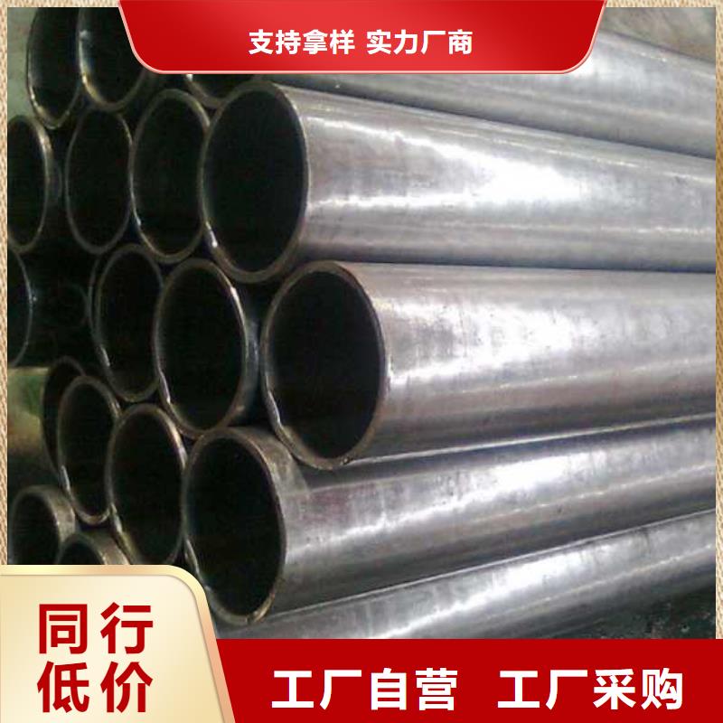 薄壁精密光亮管廠家-價格合理
