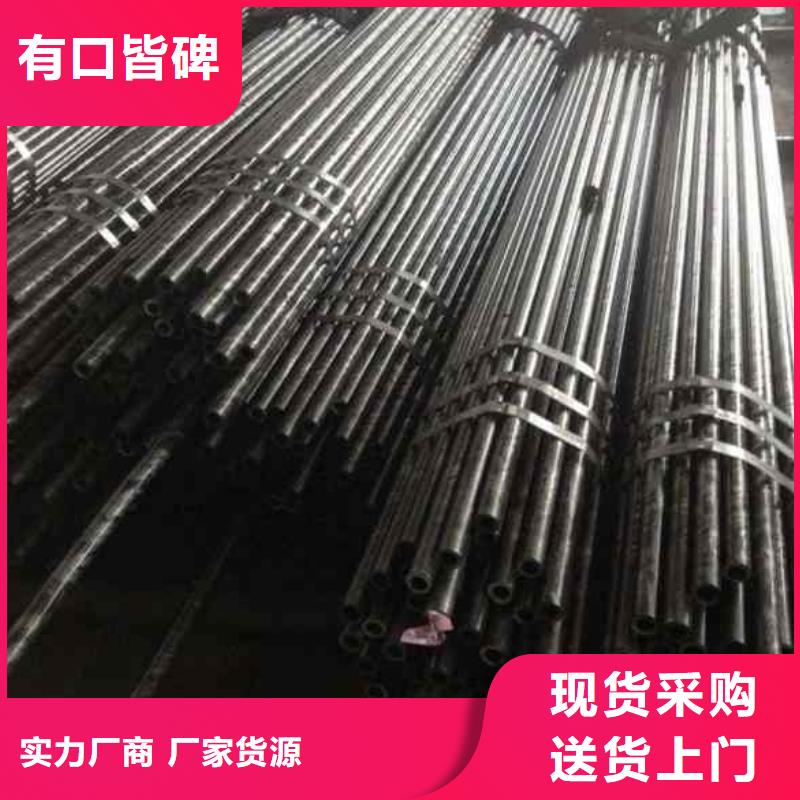 20cr精密管批發選購