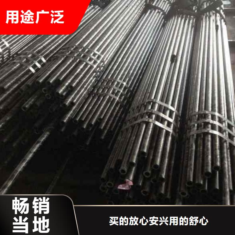 氣動缸筒用精密無縫鋼管-來電洽談