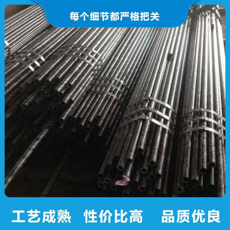 20cr精密管生產(chǎn)商