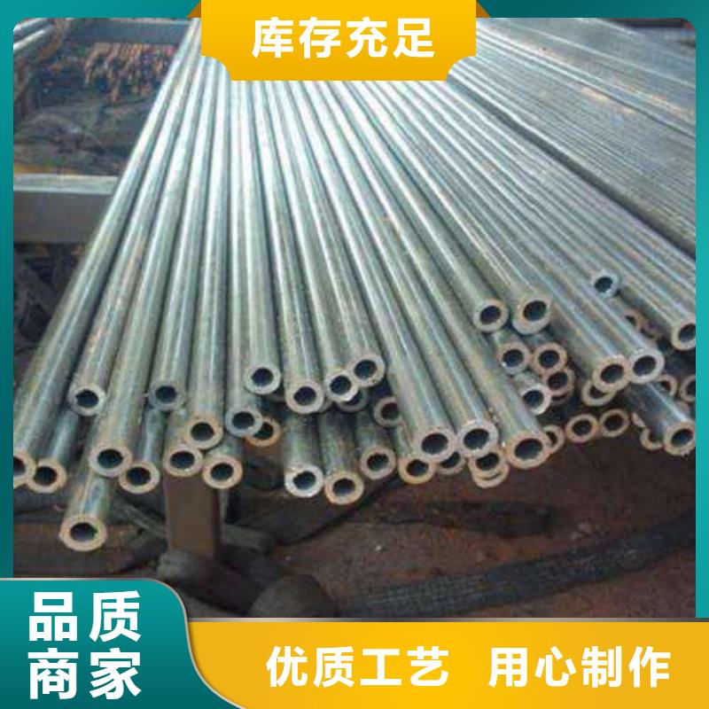賣厚壁精密管的生產廠家