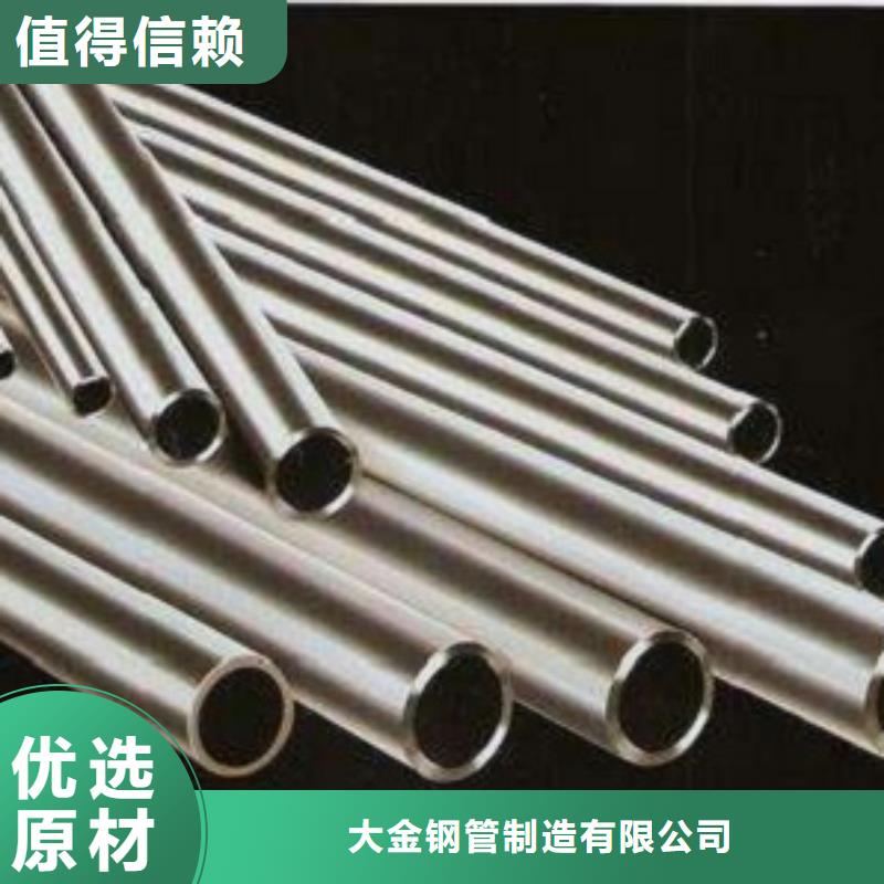 薄壁精密光亮管廠家-價格合理