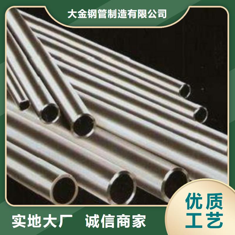 精密光亮管市場(chǎng)報(bào)價(jià)