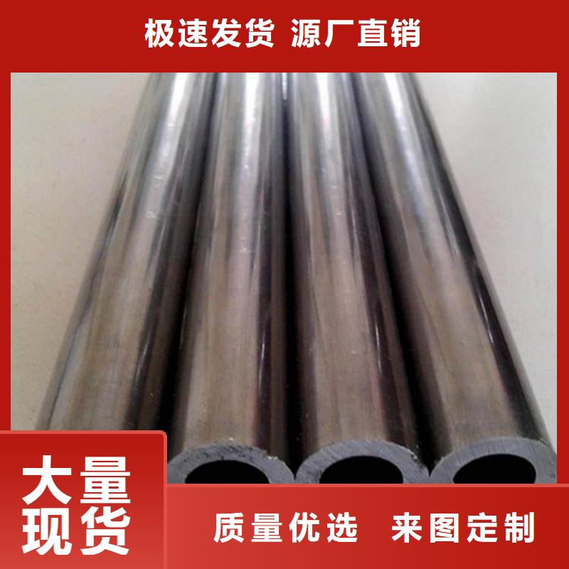 庫(kù)存充足的精密光亮管批發(fā)商